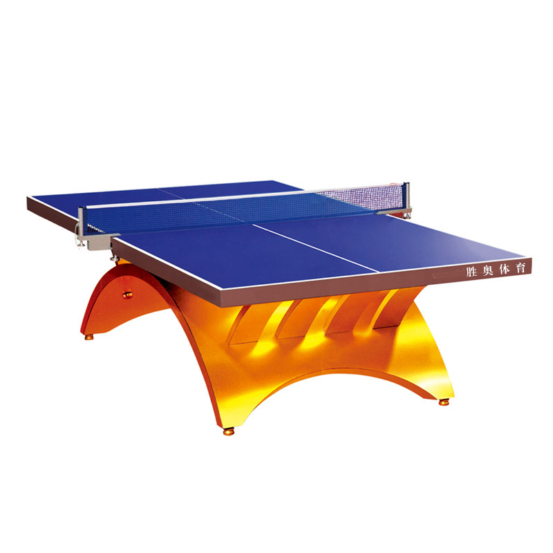 室內金彩虹乒乓球臺